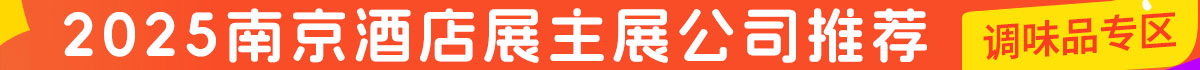 2025ϾƵչ{(dio)ζƷ(zhun)^(q)չ˾]