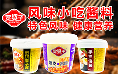 uʳƷǣ޹˾