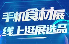 (xin)ʳչ