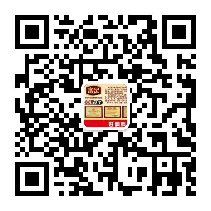 重慶市富足釀造有限公司 重慶市富足釀造有限公司